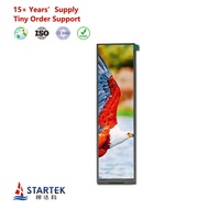 Layar LCD TFT IPS 8,9 Inci 8,8 Inci 480*1920 Sudut Pandang Penuh dengan Antarmuka HD-MI