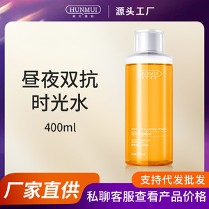 Tónico Clarificante Humectante Hunmui 400ml con Ácido Hialurónico y Escualano para Todo Tipo de Piel - Product Image 5