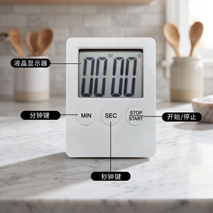 Temporizador Digital Personalizado con Termómetro Inteligente para Cocina y Tareas Escolares - Product Image 6