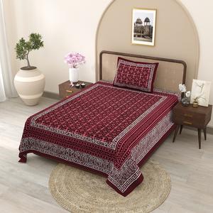 Parures de lit plates imprimées sérigraphiées avec motifs végétaux, 1 housse de coussin, ensembles de housses de couette en coton 300 fils, style nature éco-responsable, personnalisables - Product Image 2