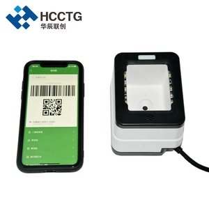 Soutien <span class=keywords><strong>En</strong></span> <span class=keywords><strong>Ligne</strong></span> Mise À Niveau USB <span class=keywords><strong>QR</strong></span> Android 2D <span class=keywords><strong>Lecteur</strong></span> de Code À Barres HS-2001B - Product Image 1