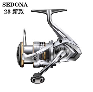 23 nouveau pour <span class=keywords><strong>SEDONA</strong></span> <span class=keywords><strong>Sedona</strong></span> roue de pêche tournante Luya Yuantou importé pêche en mer Micro métal ligne peu profonde tasse Durable - Product Image 2