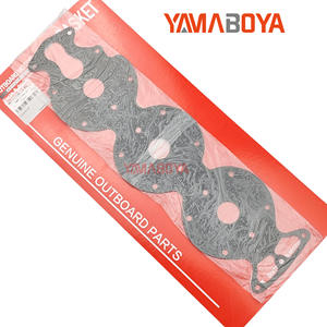 Juntas para Motor Fuera de Borda Yamaboya 688-11193-A1 para Motores Yamaha de 75, 85 y 90 HP, Repuestos - Product Image 3