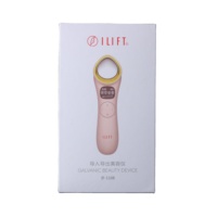 Appareil de beauté de luminothérapie galvanique ionique portatif Machine faciale à micro-courant pour le nettoyage en profondeur et les produits de massage par lifting