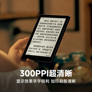 Tablette Android Hanvon Clear6 Turbo 6 pouces avec écran E Ink et processeur Qualcomm Octa Core pour la lecture, les bandes dessinées et la productivité - Product Image 6