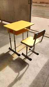 Ensemble chaise et bureau ergonomiques pour l'école, hauteur réglable, plateau en MDF, ignifuge, durable, écologique, design moderne, pour l'étude <span class=keywords><strong>scolaire</strong></span> - Product Image 6