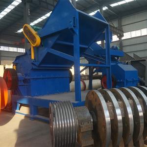 2024 Top selling metal recycling scrap metal crushing machine