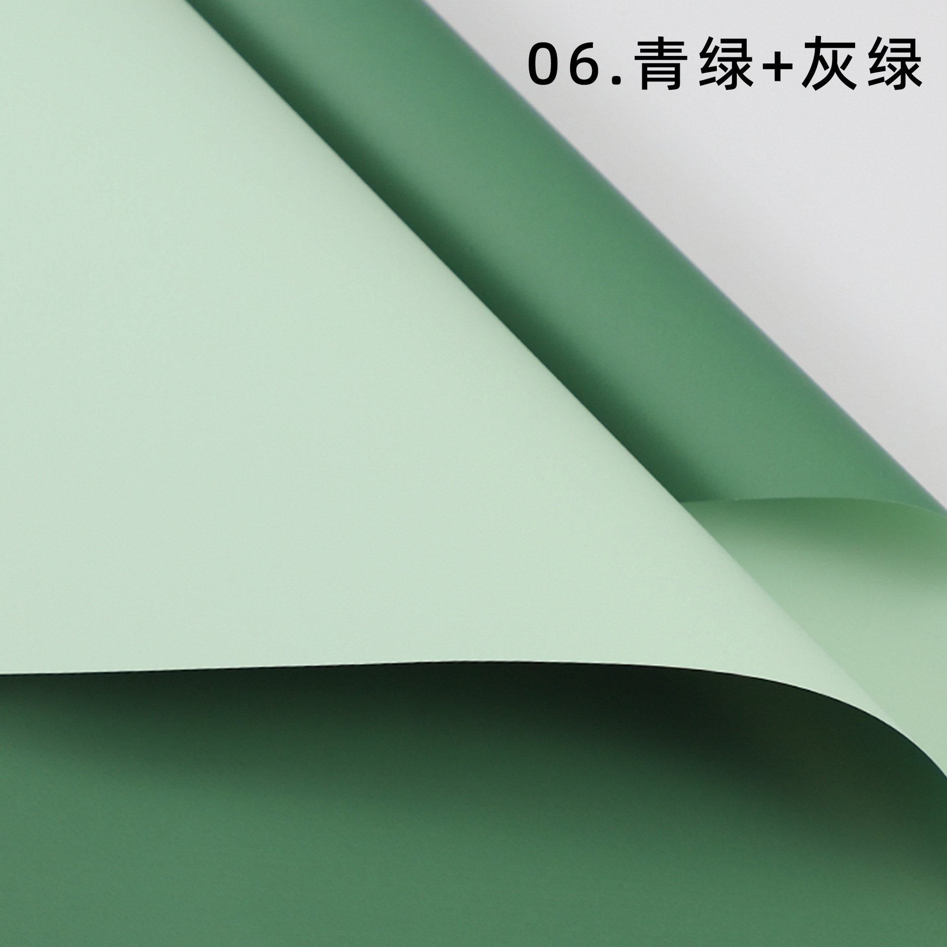 Verde-azzurro + Verde-grigiastro