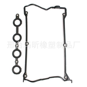 Valve Cover <b>Gasket</b> For B5 1.8T Engine Cylinder Head Seal Automotive Replacement Part - Product Image 3