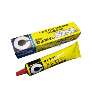 Shi Min verwendet <span class=keywords><strong>SUPERX</strong></span> 575F Hartgelbkleber, japanischen Gelbkleber 575F, 180 ml. - Product Image 1
