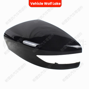 Coque de rétroviseur Vehicle Wolf Lake pour Nissan Altima L33 Sentra 2012-18 Noir ABS Côté Droit Gauche 963733TH1A 963743TH1A - Product Image 3