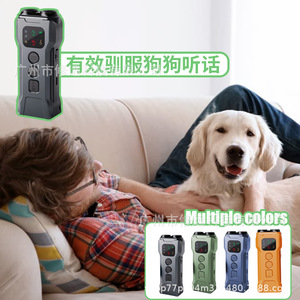Dispositivo Ultrasónico Antiladridos con Linterna LED de Alta Potencia, Multifuncional, para Entrenamiento de Perros, Uso Nocturno y al Aire Libre - Product Image 2