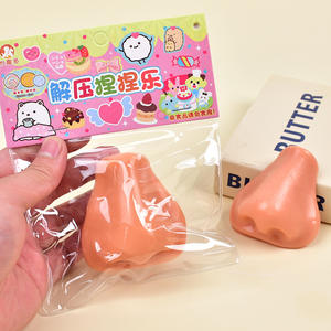 نموذج محاكاة لأعضاء الجسم البشري بخمسة أعضاء حسية، لعبة ضغط على شكل أنف بملمس طيني فائق النعومة لتخفيف التوتر، مناسبة للشباب من 7-14 سنة - Product Image 4