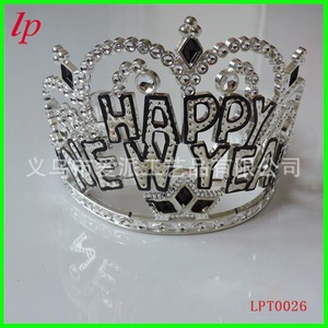 <b>Silver</b> Plastic Electroplated New Year <b>Crown</b> Happy New Year Party Hat Unisex LPT0026 - Product Image 1