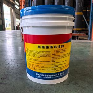 Shower Protection Coating Water Based Polyurethane PU Waterproof <b>Paint</b> Coating for Bathroom - Product Image 3