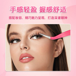 Stainless steel tweezers for journaling, DIY percussion beads, curved and thickened, pink for <b>nail</b> and eyelash <b>extensions</b>, - Product Image 4