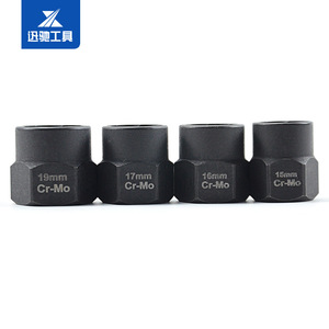 XCTOOL Socket Extractor <b>Set</b> Metric CRMO Industrial Auto Repair <b>Tool</b> For Damaged Bolt Screw Removal - Product Image 3