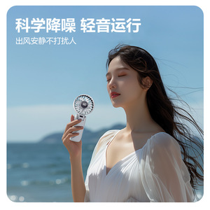 <b>Folding</b> Digital Display Handheld Fan USB Rechargeable Portable <b>Desk</b> Fan High Airflow Y26 White Blue - Product Image 5