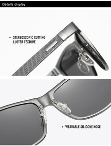Gafas <span class=keywords><strong>de</strong></span> <span class=keywords><strong>sol</strong></span> deportivas polarizadas <span class=keywords><strong>de</strong></span> aluminio para hombre, lentes <span class=keywords><strong>de</strong></span> <span class=keywords><strong>sol</strong></span> masculinas <span class=keywords><strong>de</strong></span> conducción nocturna, baratas, venta al por mayor - Product Image 4