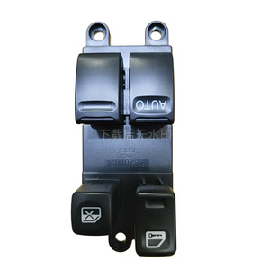 Interruptor Regulador de Ventanilla Eléctrico Hyundai Accent 25401-VB700 para Elevación de Cristales de Puerta de Coche - Product Image 4