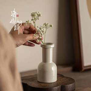 Ding Ware White <b>Ceramic</b> <b>Vase</b> Mini Tabletop Flower <b>Vase</b> Minimalist Design For Tea Table Home Decor - Product Image 2