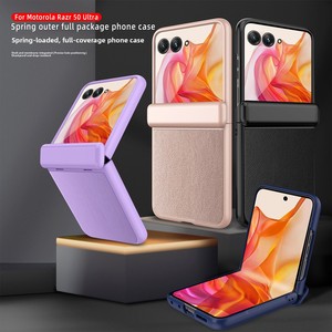 Nouvelle coque de protection tout-en-un avec finition en cuir à motif litchi, conçue pour le Moto 50/50 Ultra - Product Image 1