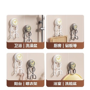 Suction Cup Washbasin Storage <b>Rack</b> <b>Wall</b> Mounted Basin <b>Hook</b> Punch Free Bathroom Hanger Polished Finish - Product Image 5