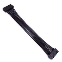 Cable de extensión ATX, placa base ATX 24 pines macho a 24 pines hembra Cable de extensión de fuente de alimentación para PC interna PSU Power