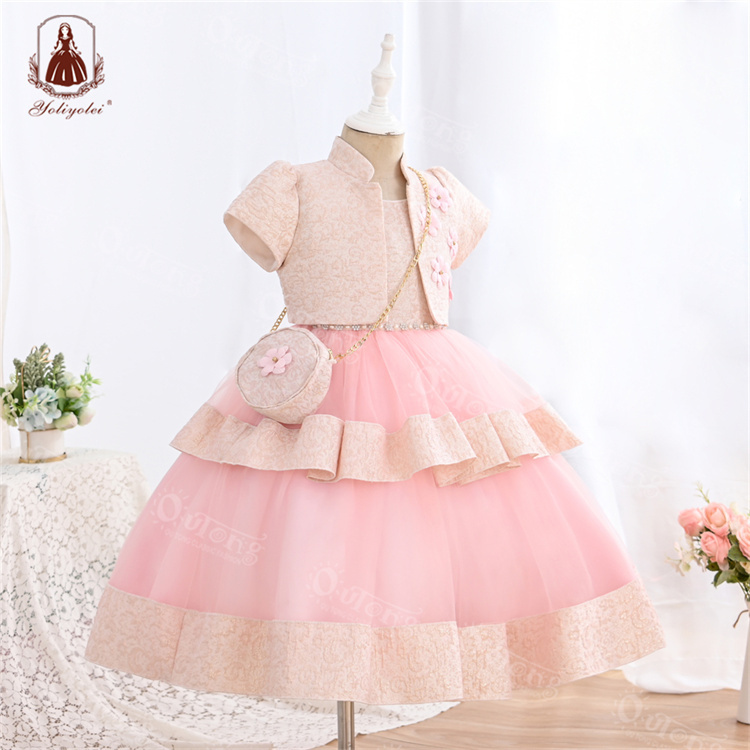 Yoliyolei Flower Girls Party Puffy Ball