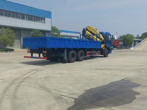 Grue montée sur camion Dongfeng de 8 à 20 tonnes, grue à flèche télescopique hydraulique de 20 m pour la construction et le levage - Product Image 3