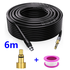 Tuyau de vidange pour lave-auto, tuyau de jet |   <span class=keywords><strong>Buse</strong></span> à ressort en <span class=keywords><strong>laiton</strong></span> 1F 3R, plastique durable, flexible, sans obstruction, flux fluide - Product Image 2