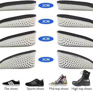 ऊंचाई बढ़ती इनसोल्स आर्क समर्थन आधा जूता लिफ्ट लिफ्ट लिफ्ट - Product Image 4