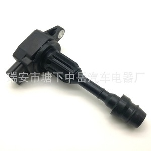 Bobina de Encendido Nissan 22448-AX001 Tipo Pluma para Reemplazo y Reparación - Product Image 2