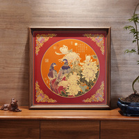 Chrysanthème vieilli en laiton, artisanat d'art original, design élégant, classique et rétro, cadre à mortaise et tenon, fleur haute température