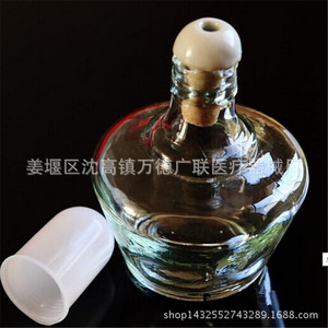 Wande Guanglian Alcohol Lamp 150ml With Wick For DIY Crafts Heating <b>Tools</b> Chemical Glassware - Product Image 2