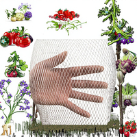 Filet anti-grêle et anti-oiseaux USKY en HDPE durable avec protection contre les insectes pour serres et jardins, tissage Leno, service de découpe