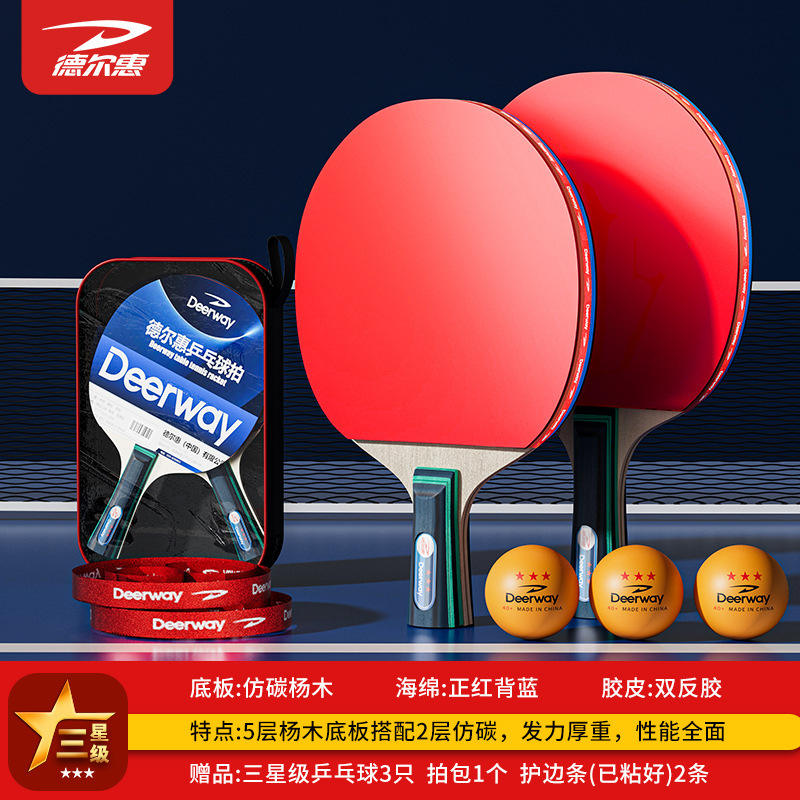 Double poignée droite - Papier bulle couleur originale 3 boules