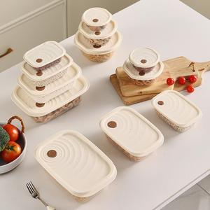 4 PCS 2L + 1.1L + 550ML + 260ML Refrigerador rectangular Plástico de grado alimenticio Microondas Congelador Juego de contenedores de alimentos seguros - Product Image 4