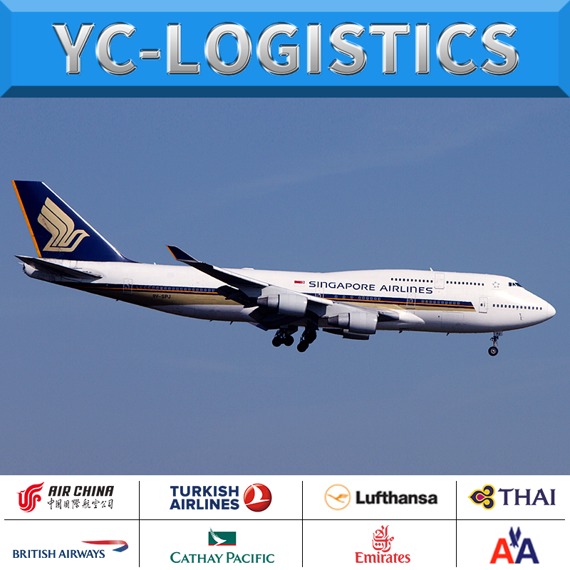 Ddp воздушная перевозка грузов от двери до двери стоимость перевозки грузов из Китая в США