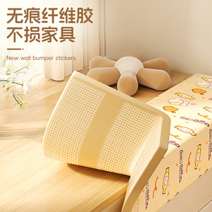 Protectores de esquinas Resonance de 20 cm x 2 m, tiras anticolisión suaves para protección de seguridad en la habitación de los niños - Product Image 2