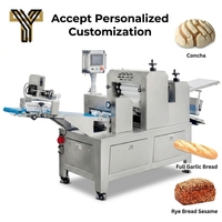 Machine à façonner la pâte de maïs électrique automatique, nouvelle génération, en acier inoxydable de qualité alimentaire, pour le pain, la pizza, la pâtisserie, boulangerie commerciale