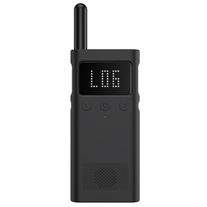 Para <span class=keywords><strong>Xiaomi</strong></span> 1S <span class=keywords><strong>Walkie</strong></span>-<span class=keywords><strong>Talkie</strong></span> Funda protectora Anti-caída A prueba de polvo Estuche de comunicación al aire libre con función a prueba de golpes - Product Image 1