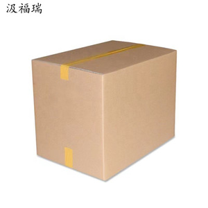 Cajas Rígidas Versátiles y Duraderas, Laminación Brillante de Alta Resistencia, Grosor de 3 mm, Marca <span class=keywords><strong>Zoyo</strong></span>, Solución de Empaque de Alta Gama para el Hogar - Product Image 3