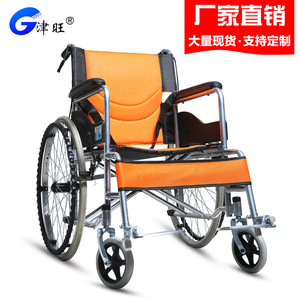 รถเข็นวีลแชร์แบบพับได้ Jinwang น้ำหนักเบา เบาะสีส้ม โครงเหล็ก สำหรับการเดินทาง ช่วยเหลือการเคลื่อนไหวสำหรับผู้สูงอายุและผู้พิการ - Product Image 5