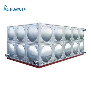 Sistema avanzado de tanque de <span class=keywords><strong>agua</strong></span> de acero inoxidable con producto de tanque de <span class=keywords><strong>agua</strong></span> de panel y <span class=keywords><strong>cisterna</strong></span> de acero inoxidable de gran capacidad - Product Image 4