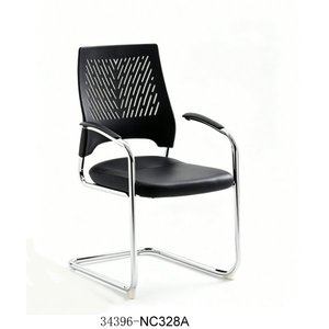 Chaise de bureau moderne en maille 34396-NC328, chaise de bureau ergonomique pivotante avec accoudoirs fixes et base en plastique - Product Image 1