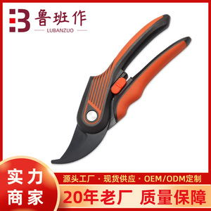 Garden Shears Stainless Steel Bypass Pruner 20-30 Mm Trimming Diameter Orange Handle Butterfly Structure - Product Image 5