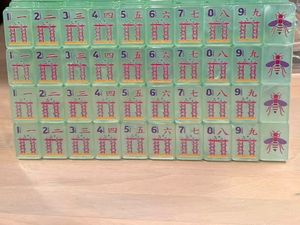 Ensemble <span class=keywords><strong>de</strong></span> Mahjong Américain <span class=keywords><strong>de</strong></span> Luxe Moderne Personnalisé, en Acrylique Matcha Pearl Garden, Portable, Écologique, Fait Main, <span class=keywords><strong>Jeu</strong></span> <span class=keywords><strong>de</strong></span> Société et <span class=keywords><strong>de</strong></span> Divertissement, Cadeau - Product Image 6