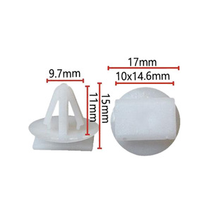 Attache en plastique pour voiture Smooth Sailing D283 9.7x11x15mm PA66, clip auto pour pièces de véhicule - Product Image 1