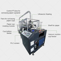 Machine à plier les gobelets en papier pour café de 32 oz à vitesse moyenne, avec moteur à pompe et engrenage – Haute productivité, automatisation, ultrasonique